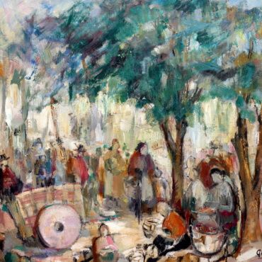 Mercado del Pueblo - 1976 - Ana Cortes